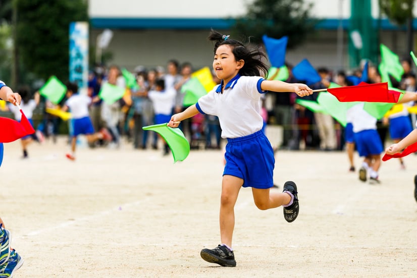 Japanese elementary school sports festival